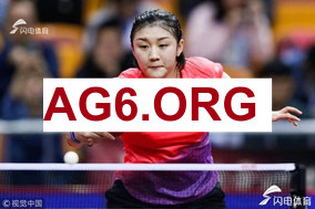 拓媒：我希望杨瀚森能拿30+20 对阵奇才他表现合格 应多给他时间