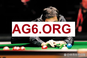 皇马与曼城欧冠近7年遭遇6次，概率仅为0.038%